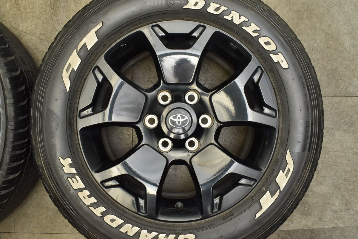 【DUNLOP GRANDTREK AT25 265/60R18】【トヨタ ハイラックス純正 18インチ 7.5J6HPCD139.7+30】ブラックラリーエディション　(VTJ103) クレジットカード QR決済可能 DUNLOP GRANDTREK AT25 265/60R18】【トヨタ ハイラックス純正 18