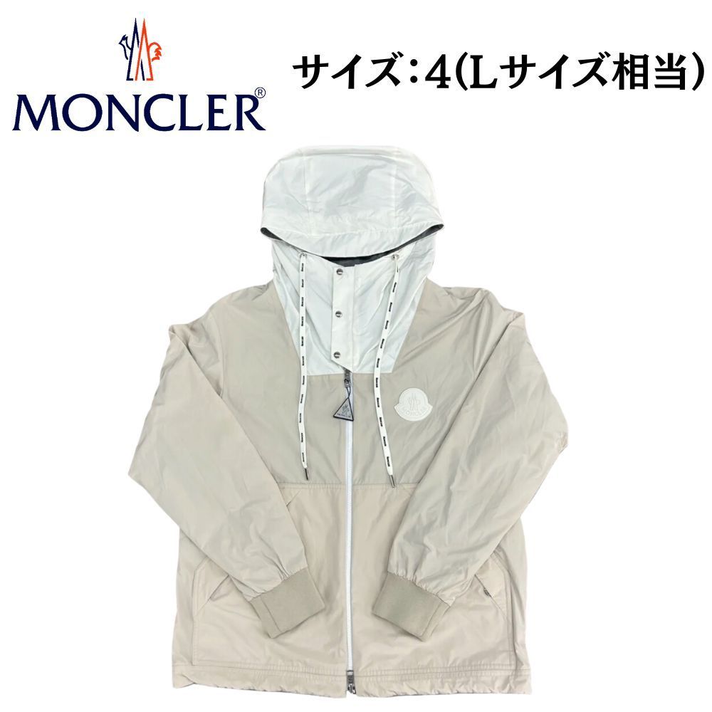 MONCLER モンクレール chabat リバーシブルジャケット