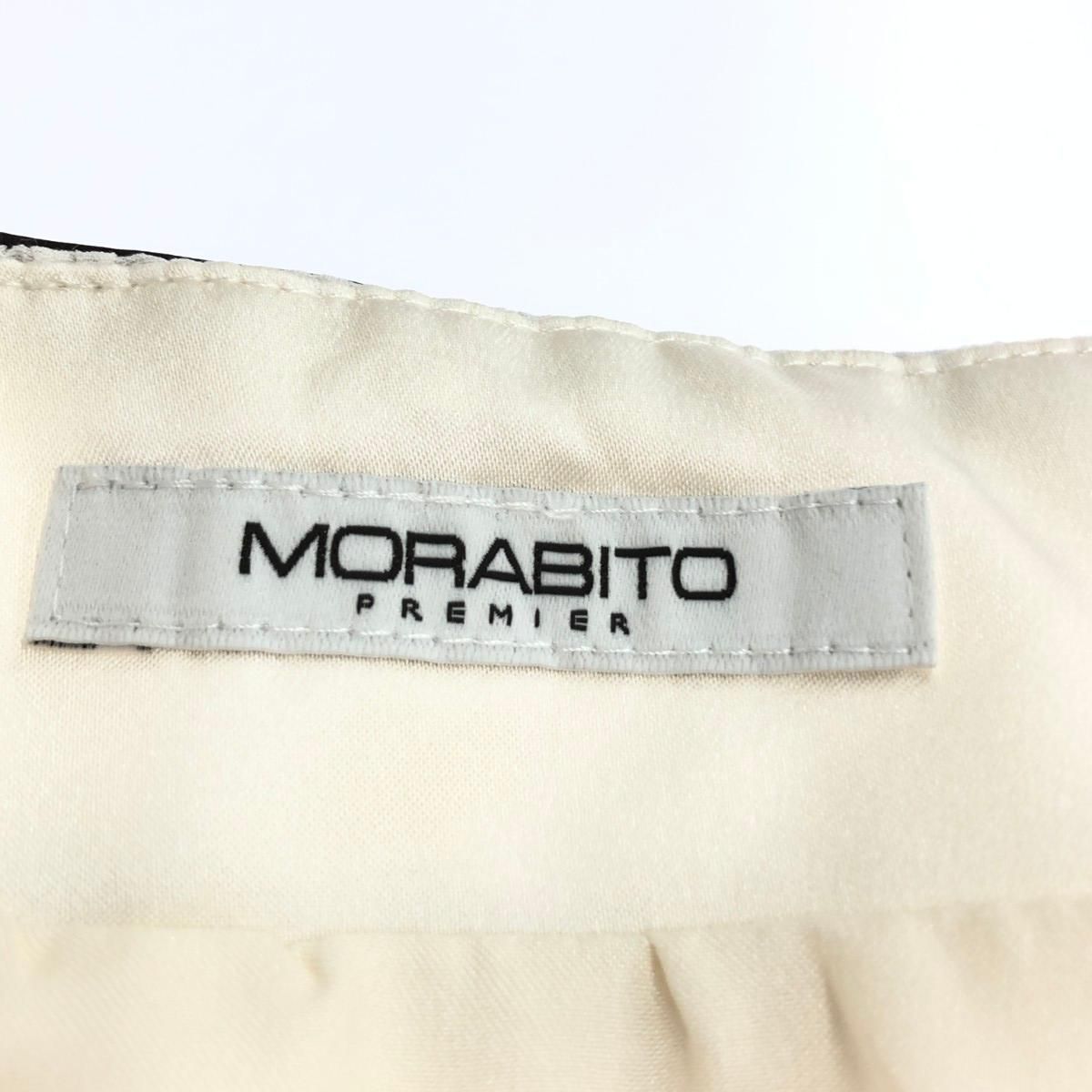 MORABITO モラビト フレアスカート サイズ:38 ホワイト レディース
