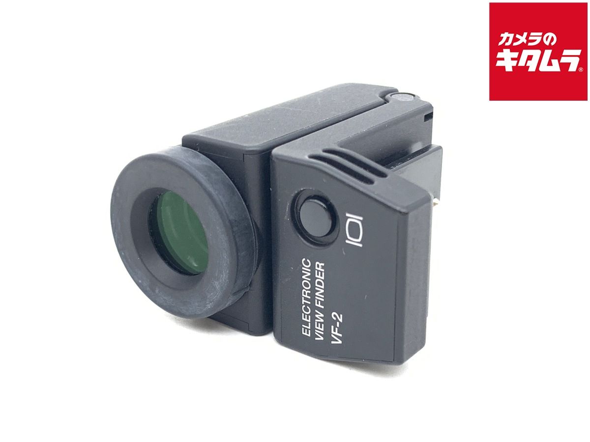 並品 オリンパス VF-2 電子ビューファインダー ブラック