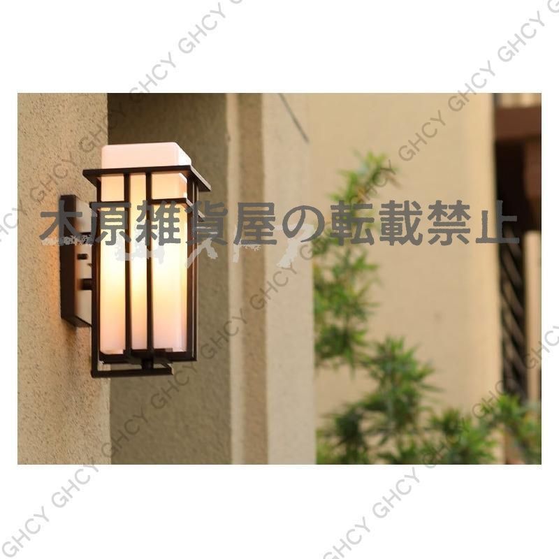 LED対応 壁付け