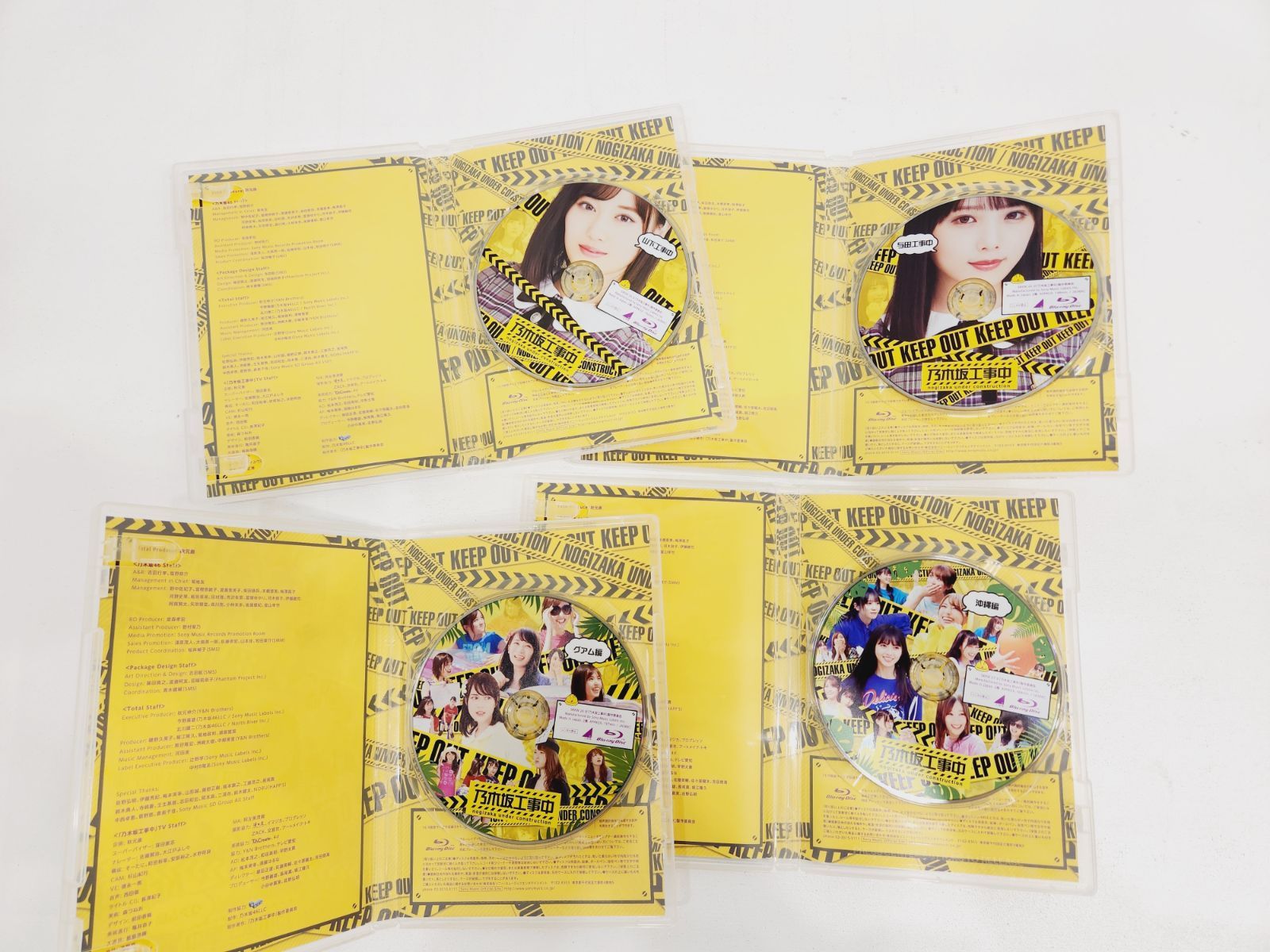 Blu-ray S317-0961