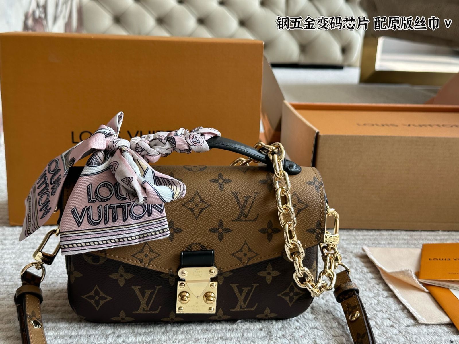 【エレガント】Louis Vuitton ポシェット メティス ミニバッグ 今日特価】Louis Vuitton Mini Pochette M?tis ルイヴィトン