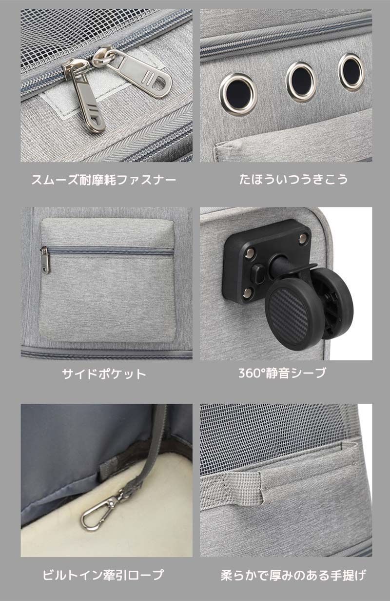✿ ペット用