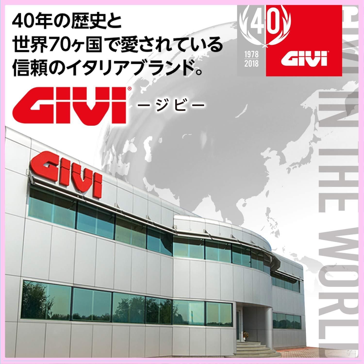 GIVI(ジビ) バイク用 トップケース フィッティング モノキーモノロック