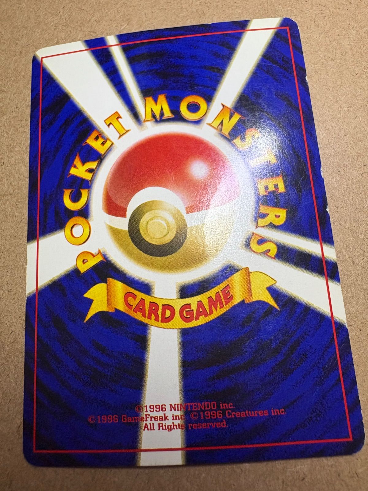 エーフィ neo 旧裏 旧裏】エーフィ【状態A-】