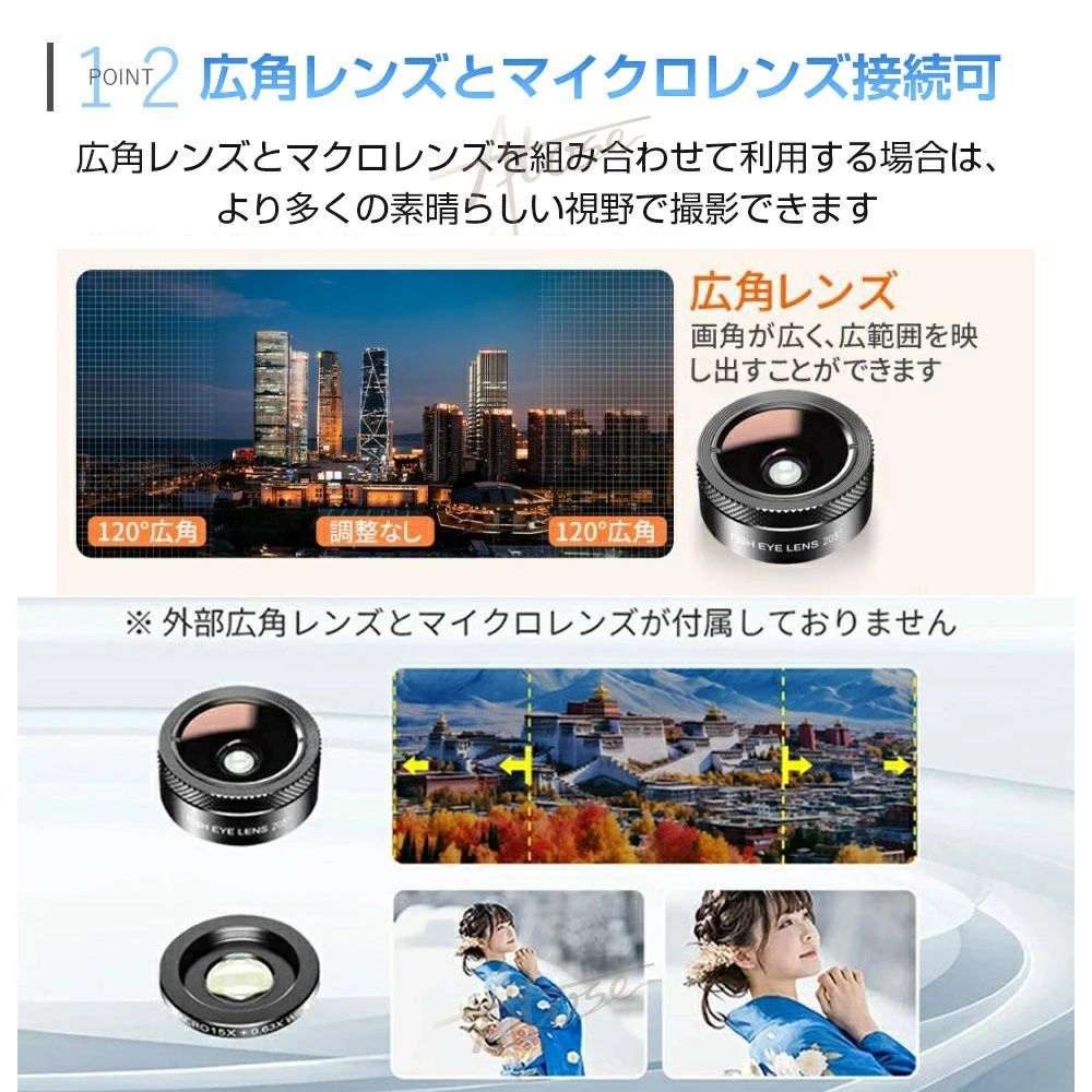 オートフォーカス キッズカメラ