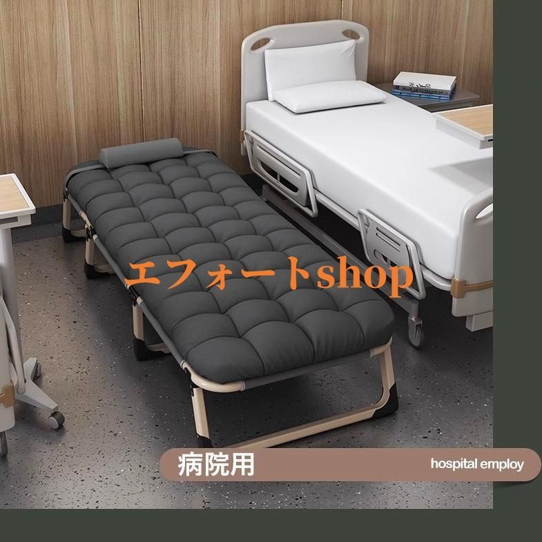 折りたたみベッド 新品未使用　未開封 楽天市場】折りたたみベッド 完成品 組立不要 6段階