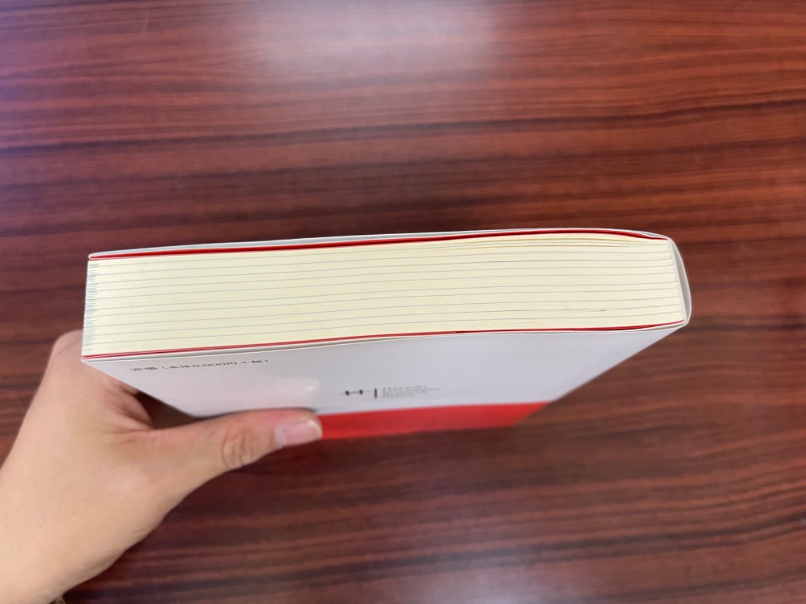 徹底解説】FAI投資法 完全ルールブック - メルカリ