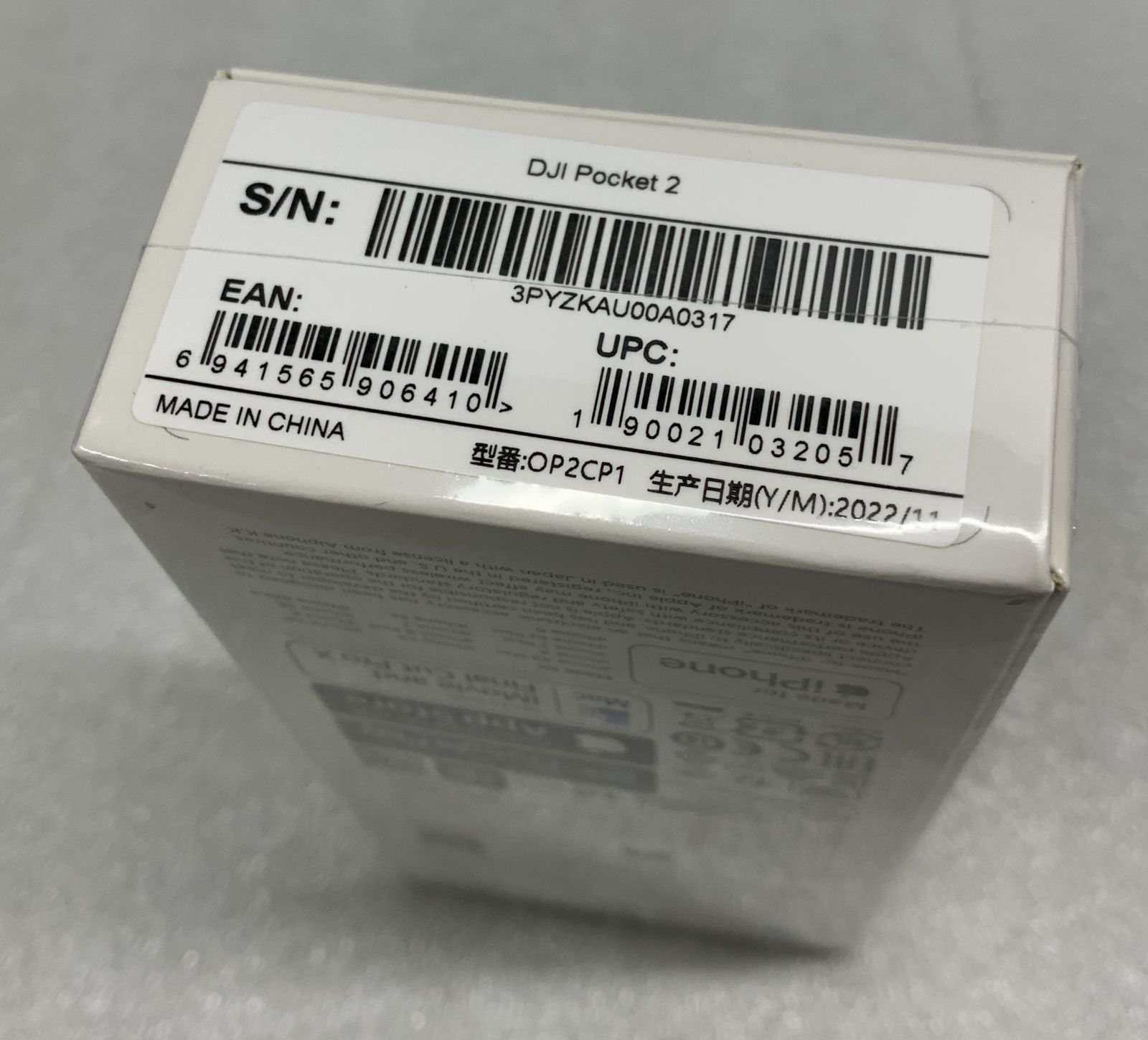 ◇ 【未開封/新品】DJI Pocket2 OP2CP1 製造年：2022/11 カメラ