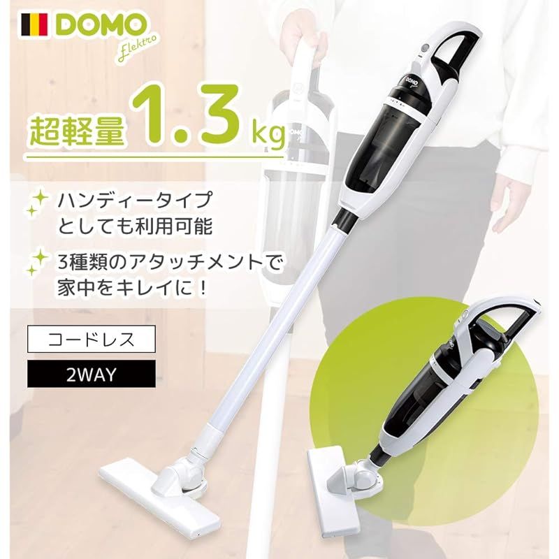 ハンディ