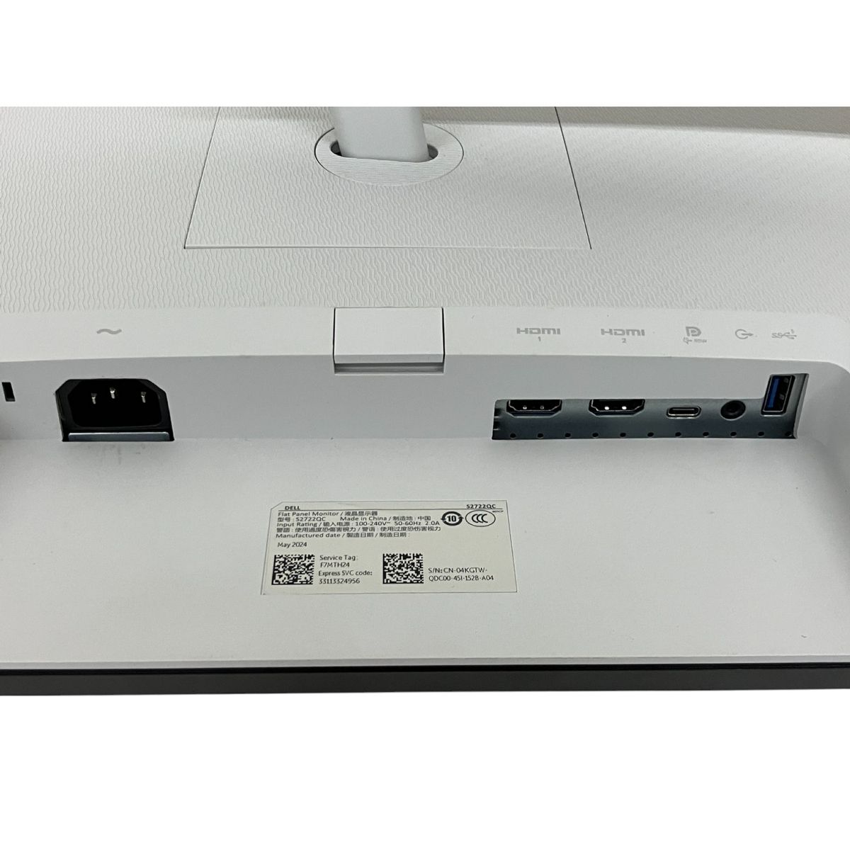 DELL S2722QC 27インチ 4K モニター 液晶ディスプレイ PC周辺