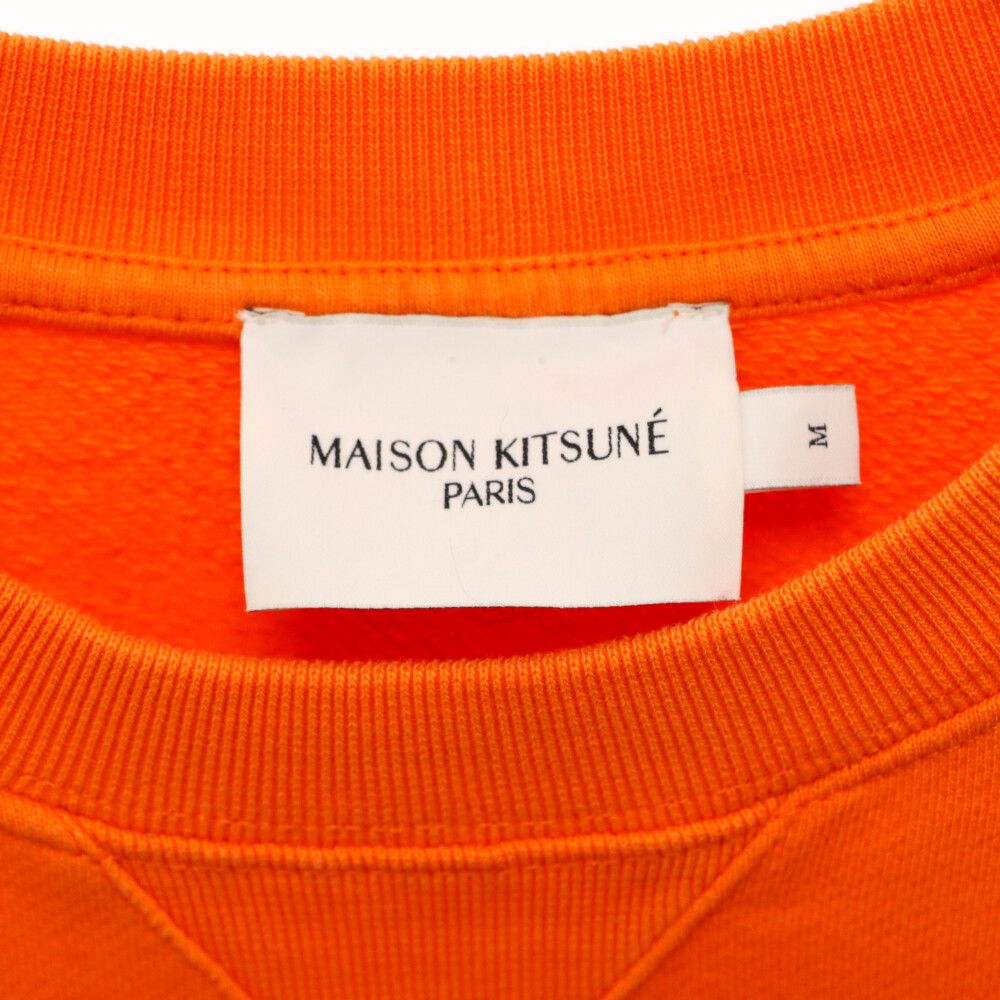 MAISON KITSUNE (メゾンキツネ) GREY FOX HEAD PATCH CLASSIC SW 