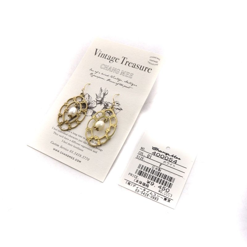 チャンミー Chang Mee ピアス アクセサリー パール ゴールド色 白