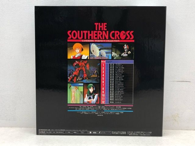 超時空騎団サザンクロス LD BOX 全話 レーザーディスク パーフェクト P 3551-008 024