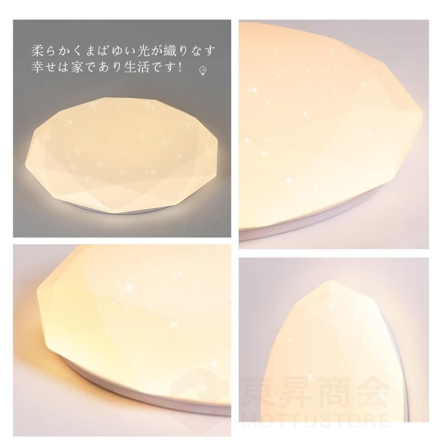 天井照明 間接照明