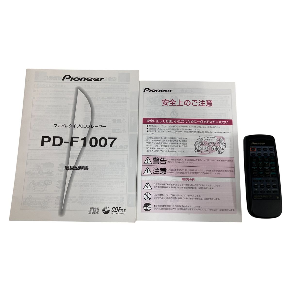 Pioneer PD-F1007