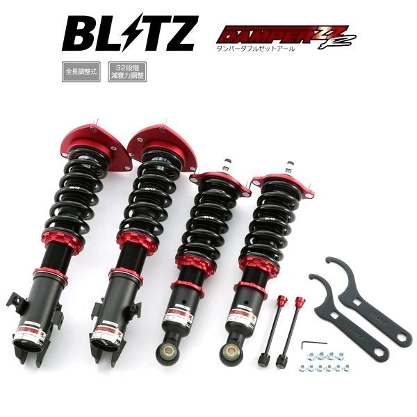 BLITZ ブリッツ 車高調 DAMPER ZZ-R ZZR ダブルゼットアール レガシィB4 BL5 NA 2003 06-2009 05 92799