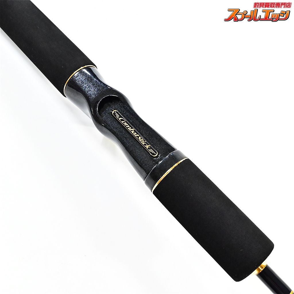 エバーグリーン コンバットスティック