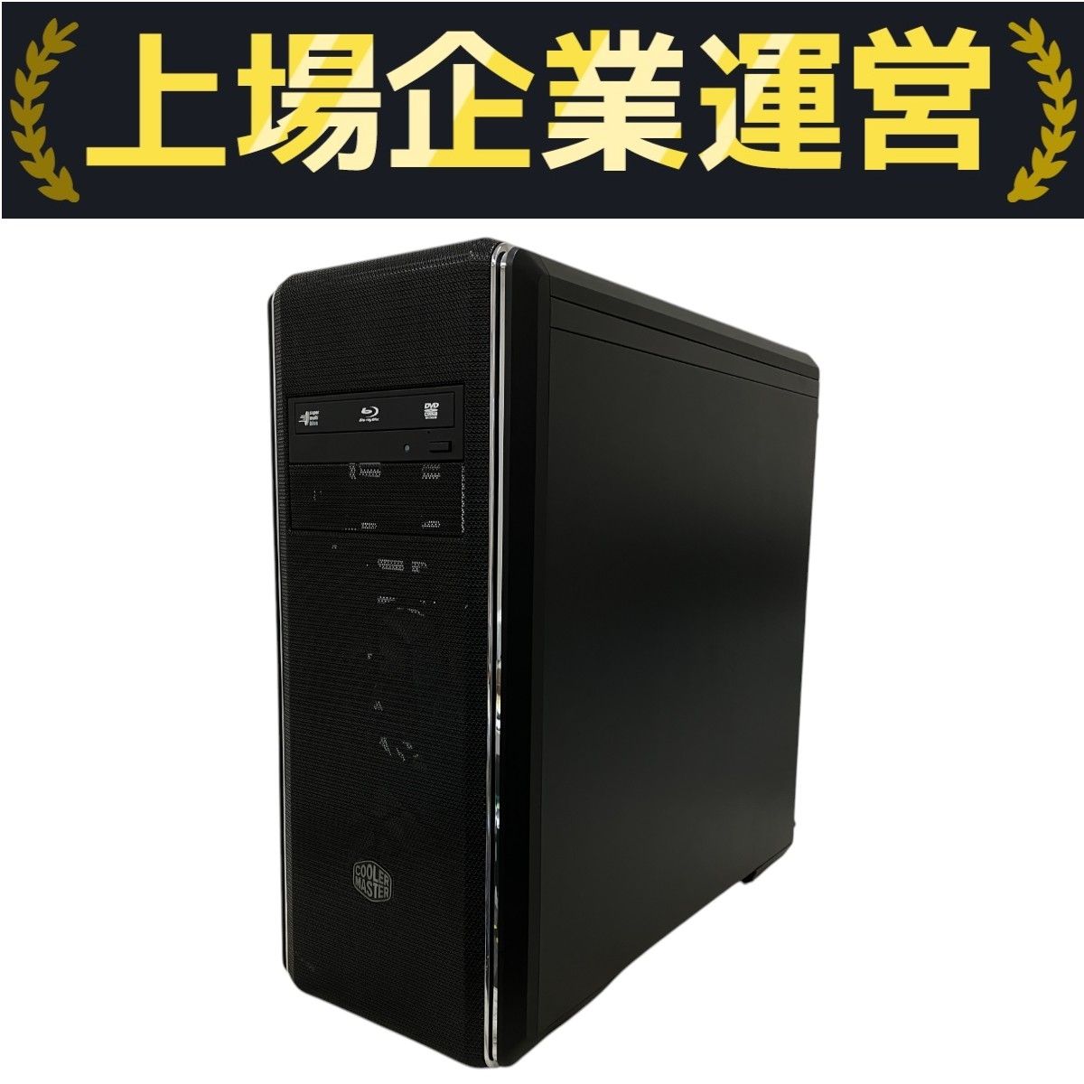 自作ディスクトップPC Windows10 Home 自作 PC デスクトップ パソコン i9-14900KF 64GB SSD 計 4TB RTX