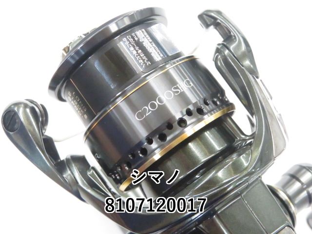 1*迎様 シマノ 23カーディフ XR C2000S 楽天市場】【シマノ】23カーディフ XR C2000S : つり具トビヌケ