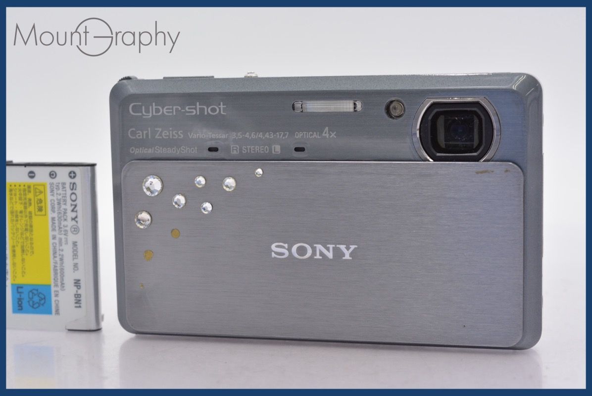 ちひろさん専用SONY RX100M7 純正バッテリーチャージキット 新品)SONY