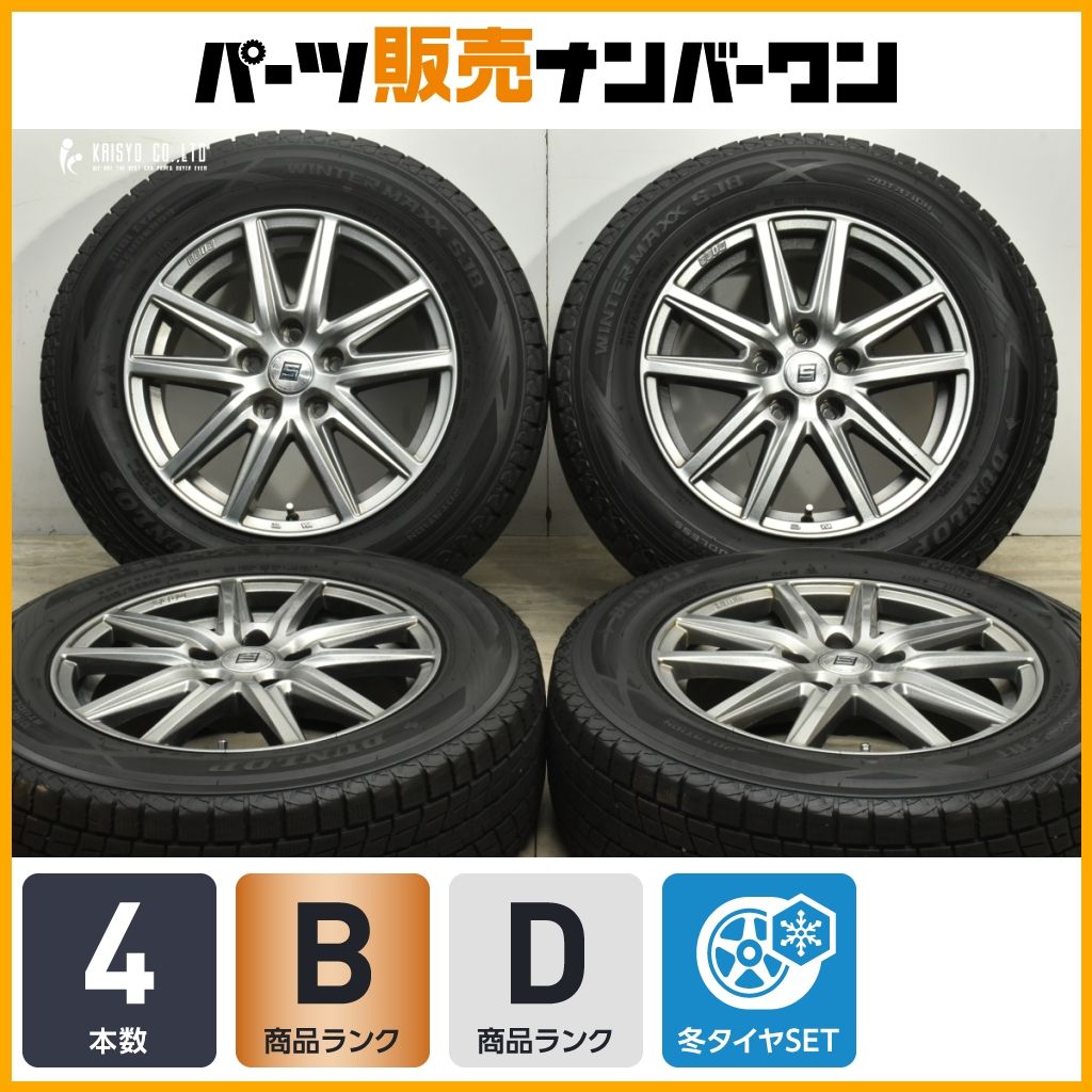 品 SEIN 16in 6.5J 38 PCD114.3 ダンロップ ウィンターマックス SJ8 215 65R16 アルファード ヴェルファイア エルグランド