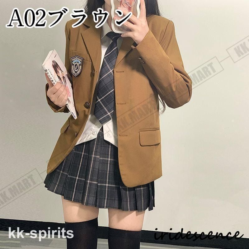 4点セット