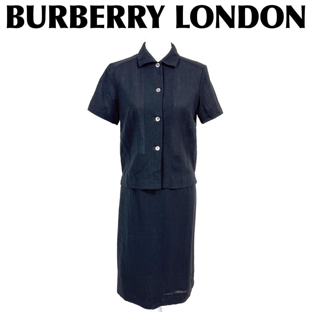 BURBERRY LONDON 麻 ロングスカート セットアップ 38