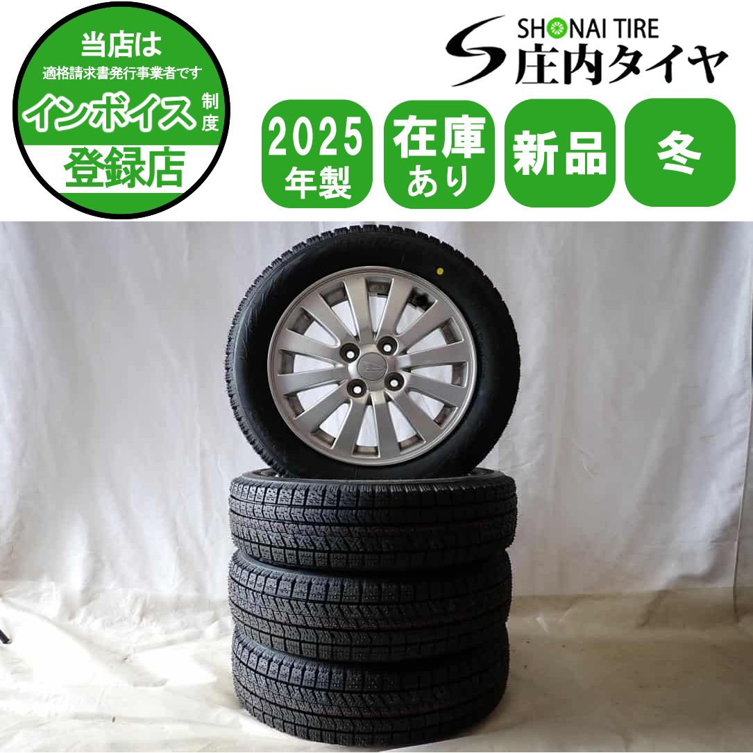 冬 製 4本 会社宛 155 65R14×4.5J 75Q ブリヂストン ブリザック VRX2 ダイハツ純正 アルミ タント キャスト NO D6251