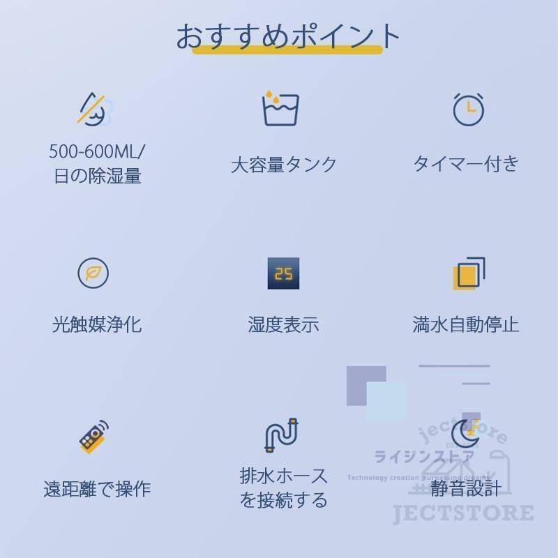 大容量