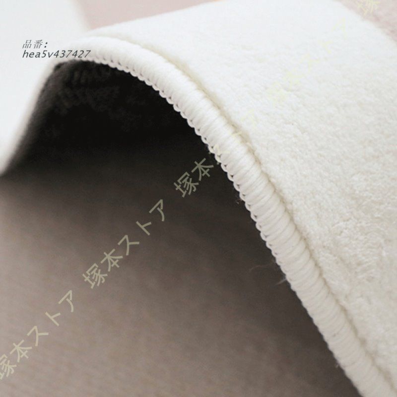 おしゃれ ラグマット 洗える オールシーズン シンプル 北欧 マット 床暖房対応 ホットカーペット対応 冬 防ダニ カーペット 夏 滑り止め付 ラグマット hea5v437427 MARWIL-DEMENAGEMENTS_CH