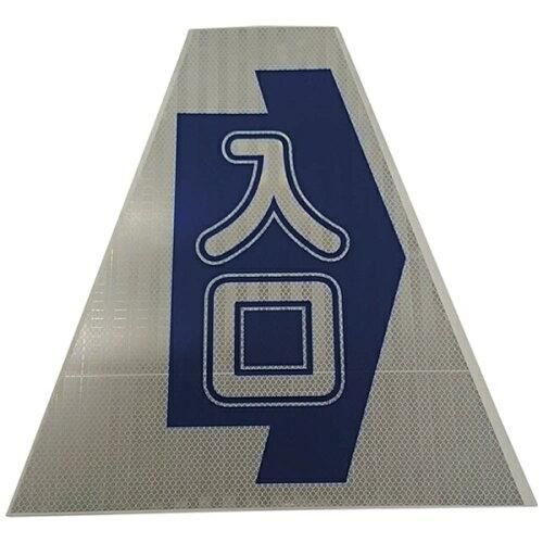 桂正和展 限定 電影少女 天野あい スケートボードデッキ 新品未