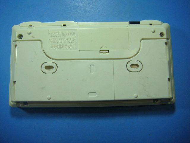 スピード発送 即決