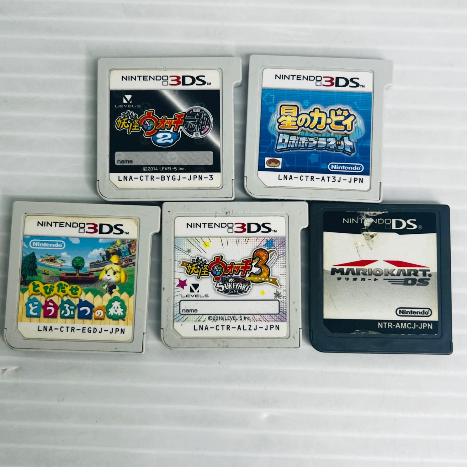 ニンテンドー3DS 本体+ゲーム5本セット 【公式通販】