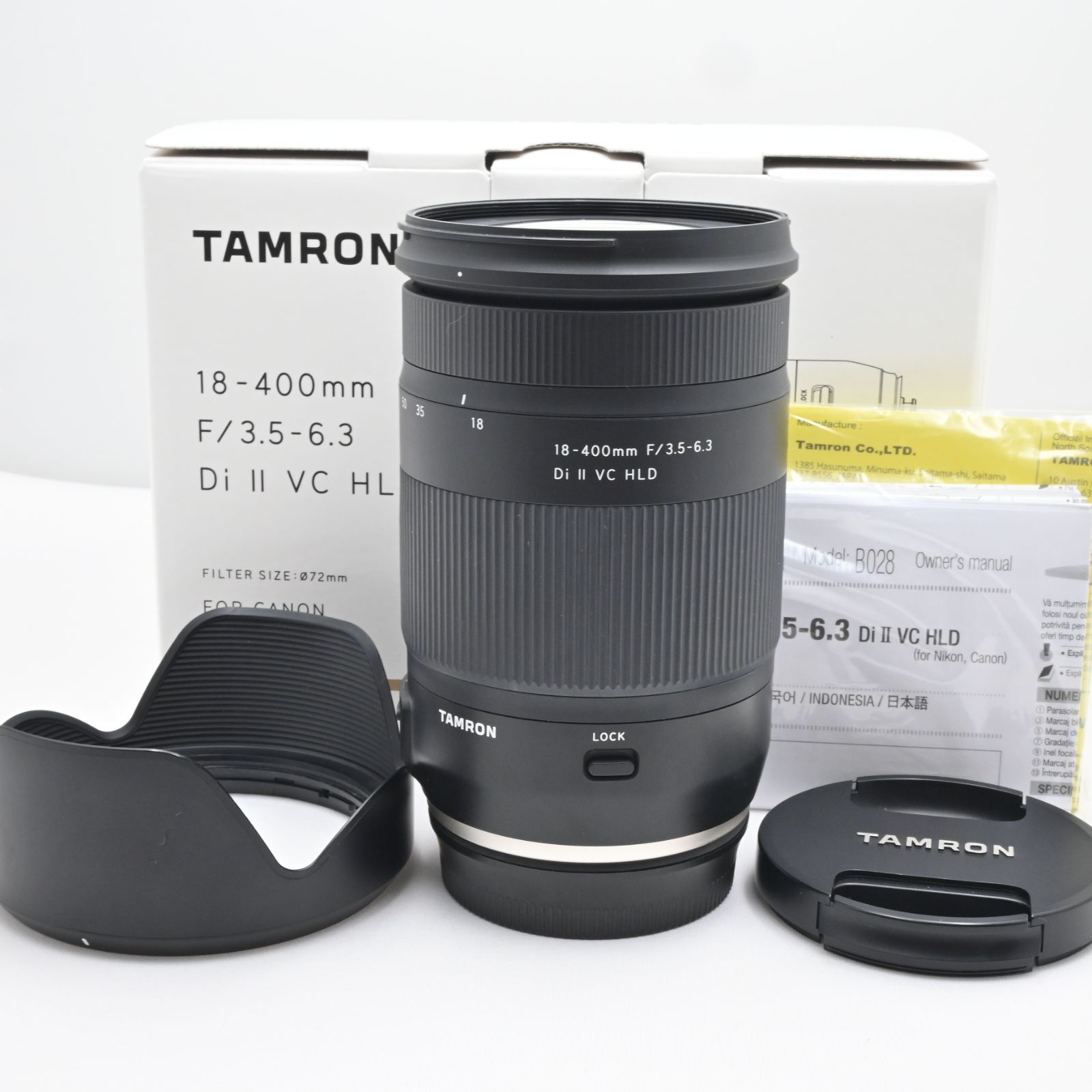 タムロン 18-400mm f3.5-6.3 APS-C canon用 【公式通販】
