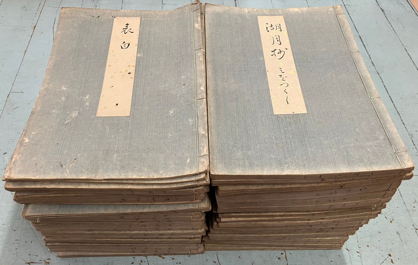 湖月抄 54冊 雲隠説 表白 系図 年立上 下巻 源氏物語歌 計60冊セット 源氏物語 北村季吟 DH1-10