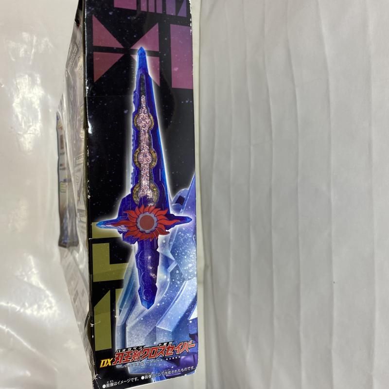 【中古】未開封･箱傷みアリ)DX刃王剣クロスセイバー[22][240022196169] 中古】未開封・箱傷みアリ)DX刃王剣クロスセイバー[22] - メルカリ