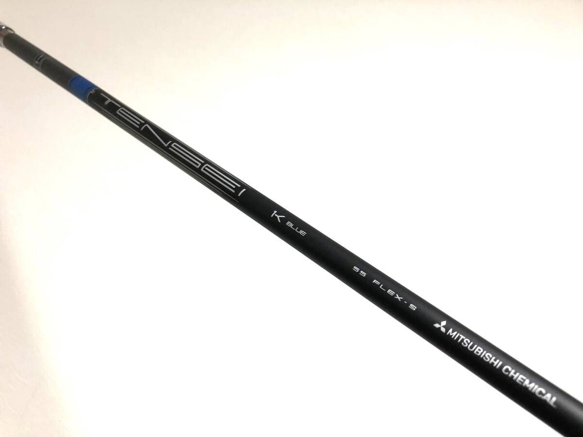 新品 最新 タイトリスト スリーブ付 テンセイ 1K ブルー 55 S 1W用