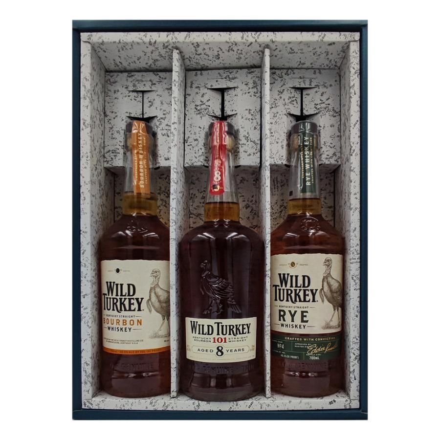 ウイスキー 飲み比べ バーボン WILD TURKEY ワイルドターキー 8年 50.5度 700ml & ワイルドターキー ライ 40.5度  700ml & ワイルドターキー スタンダード 40度 700ml かぶせ箱入り 3本セット