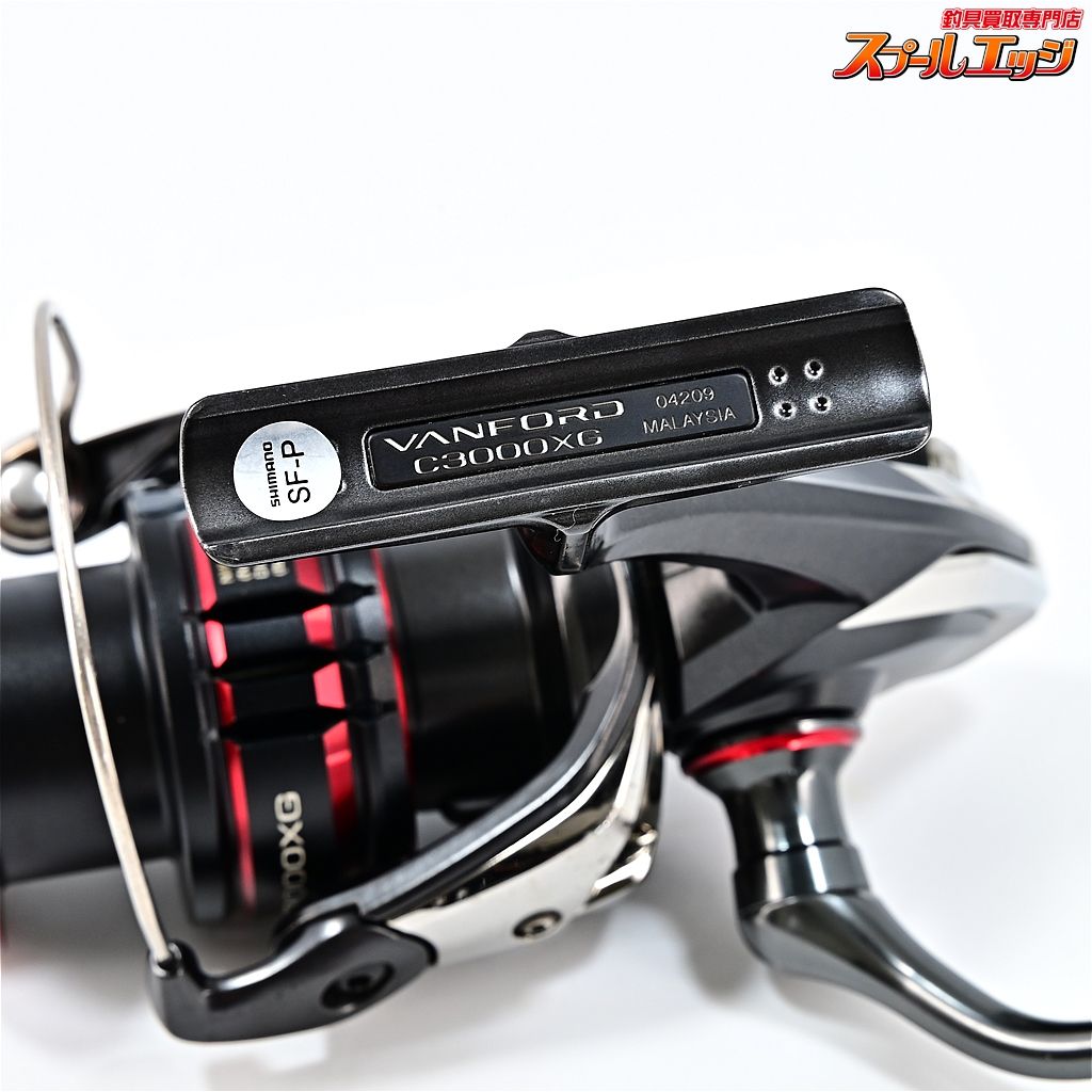 シマノ / ’20年 VANFORD ヴァンフォード C3000XG 新品未使用 シマノ】 20ヴァンフォード C3000XG SHIMANO VANFORD | スプール