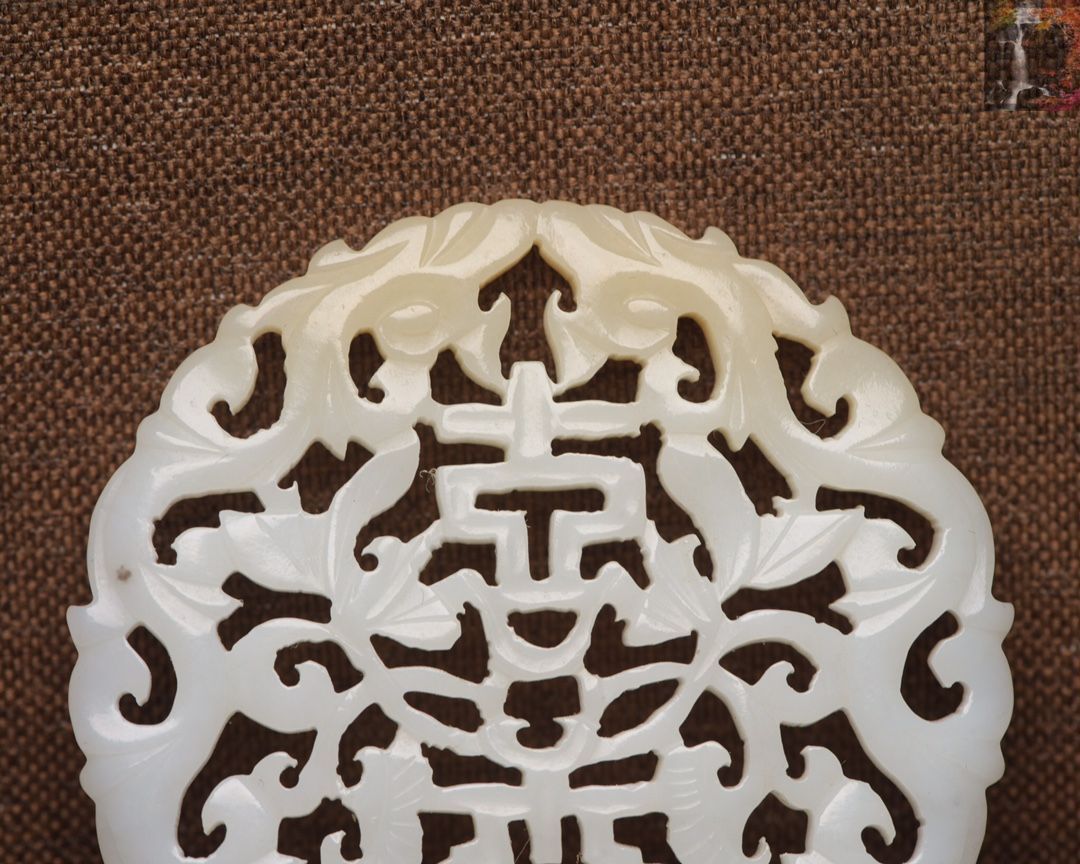 旧家蔵出し 和田玉細密彫 高古件 透空彫 雙龍玉牌 根付 裝身具 置物 賞