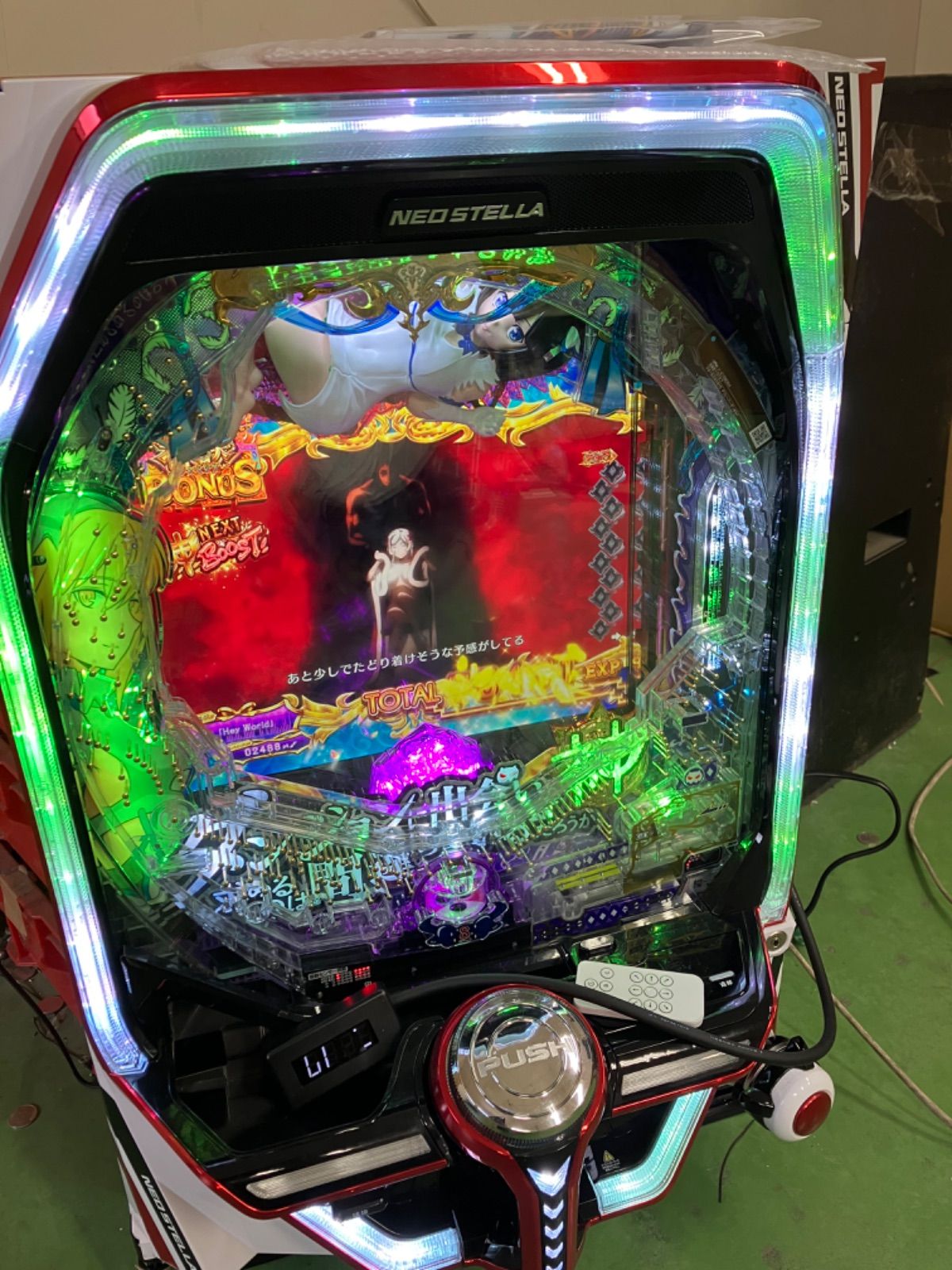 実機 税込 三共 ＰフィーバーダンまちＦ☆ワイヤレスコントローラー付☆ - メルカリ