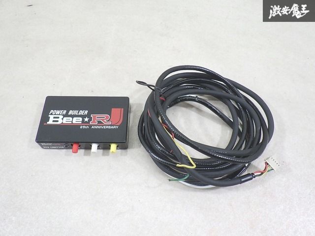 Bee☆R レブ リミッター Bee Racing POWER BUILDER REV LIMITTER