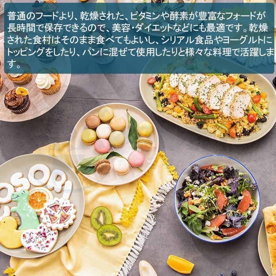 レシピ 品質保証