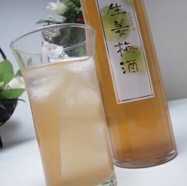 500ｍｌ井上酒造