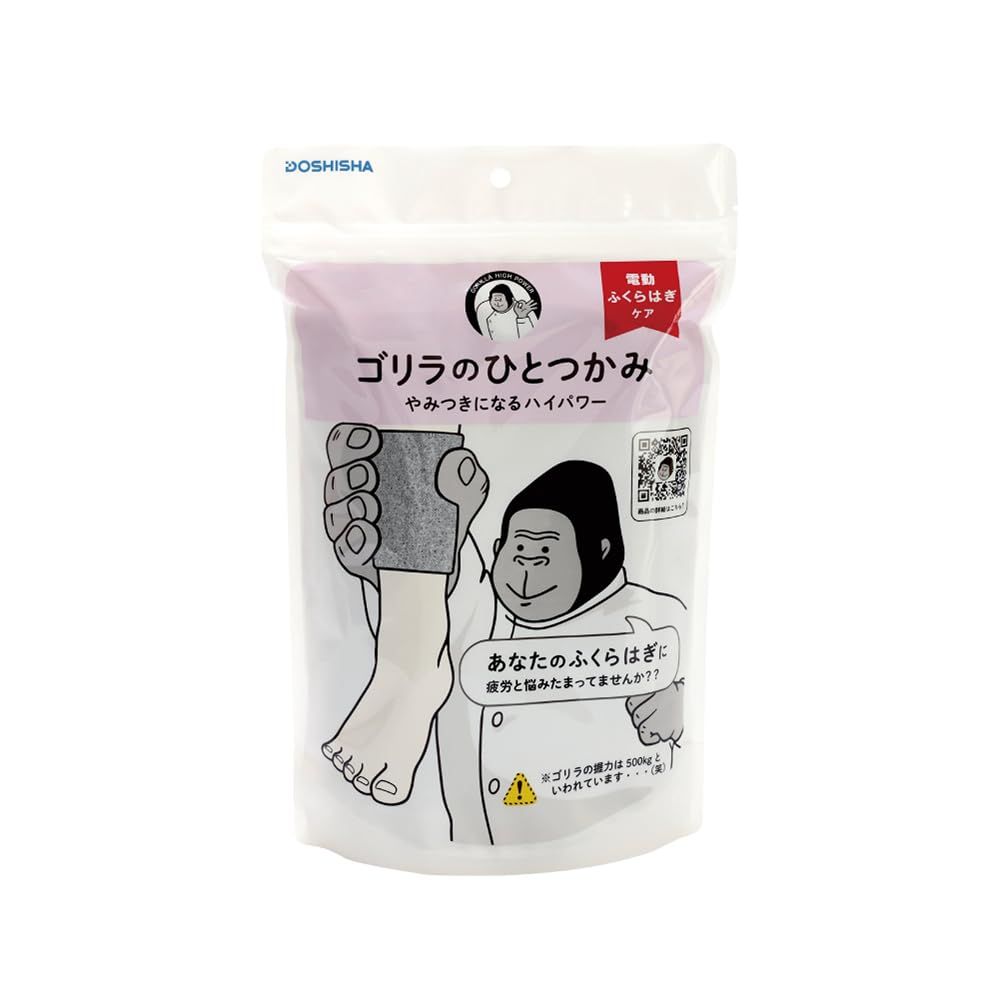 中