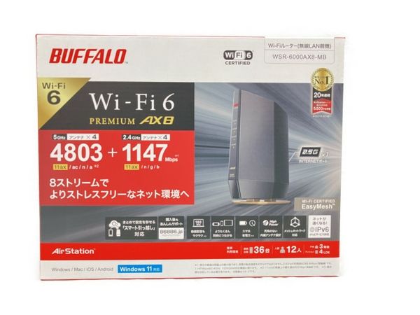 BUFFALO Wi-Fi6 Premium AXB WSR-6000AX8-MB バッファロー 無線