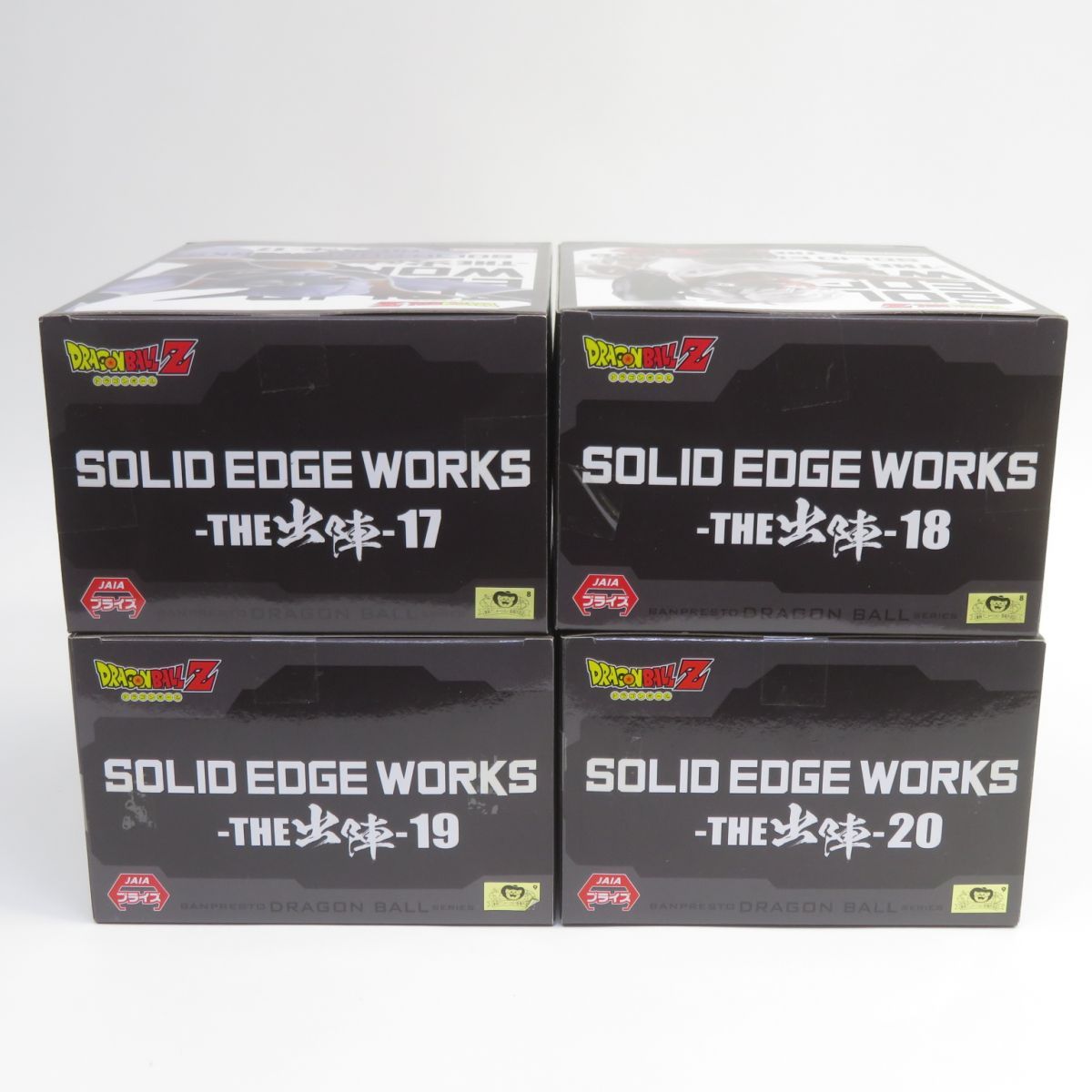 未開封】ドラゴンボールZ SOLID EDGE WORKS ギニュー特戦隊 5種