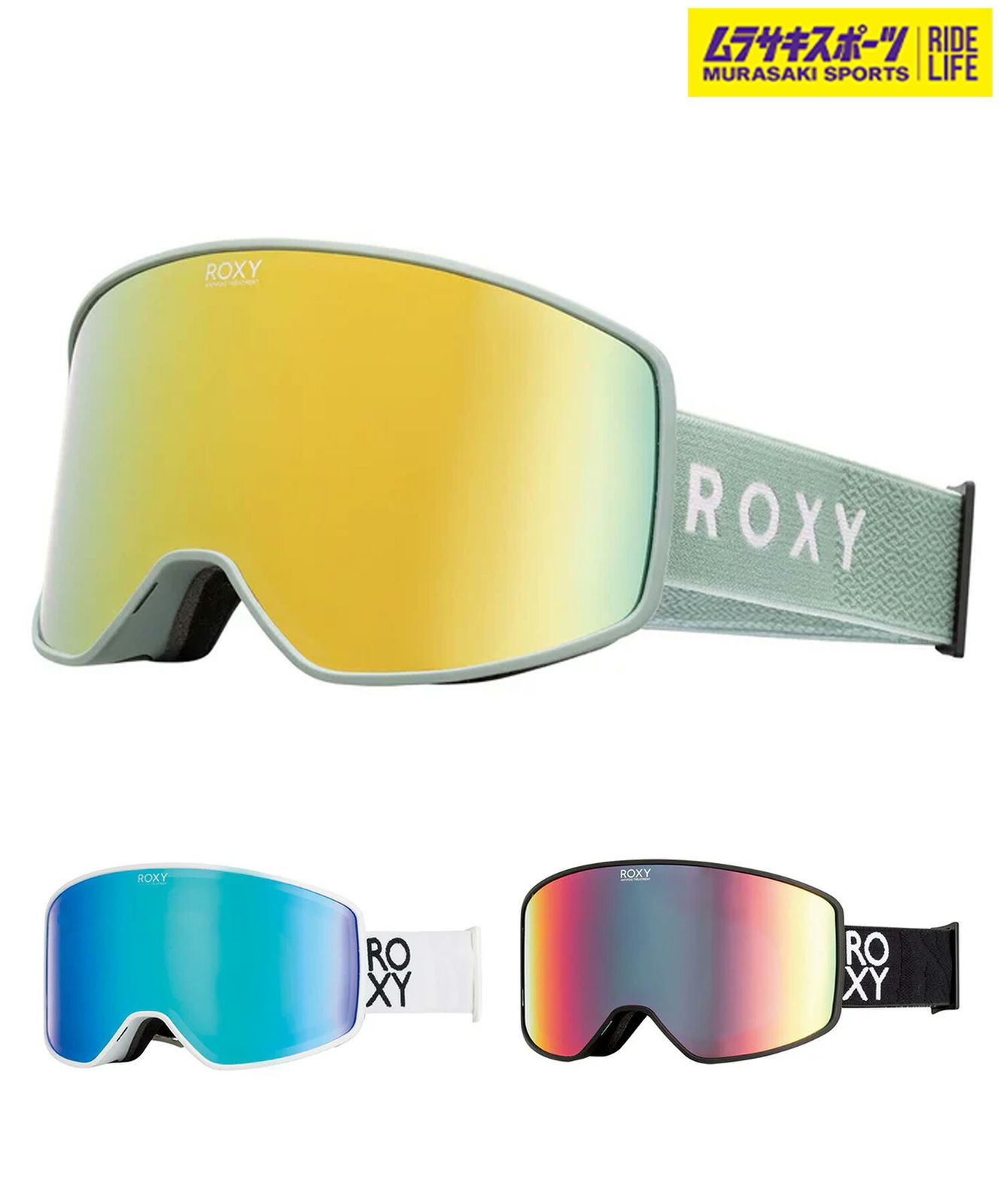 uvex スキー スノーボード ゴーグル ダブルレンズ apache ① スキー